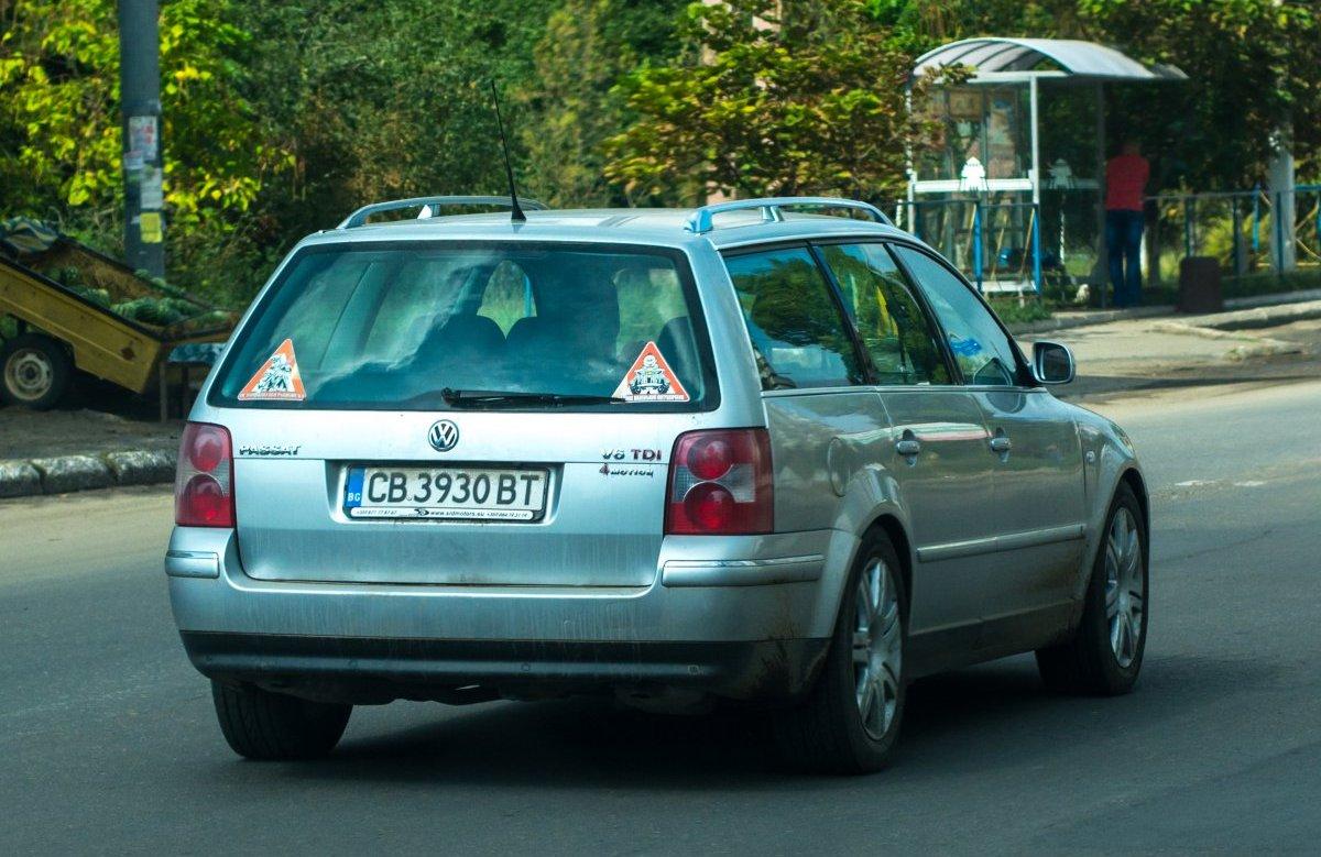 Кому в Украине выгоднее всего покупать б/у авто из Болгарии - Автотема