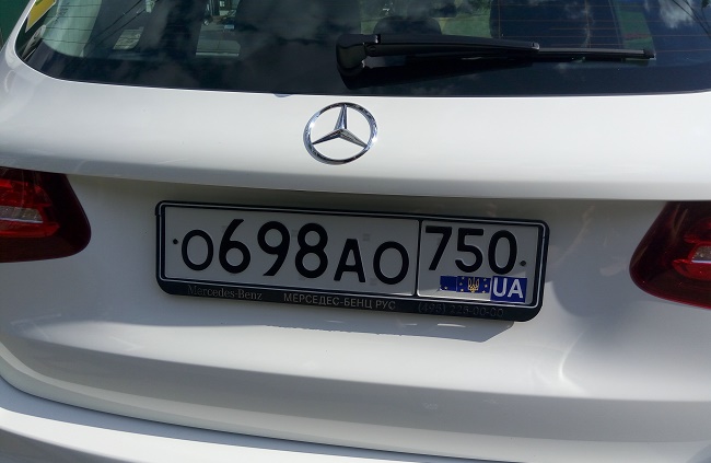 Европейские номера в россии. Украинские номера машин. Европейские автомобильные номерные знаки. Украинский номерной знак автомобиля. Флаги на автомобильных номерах.