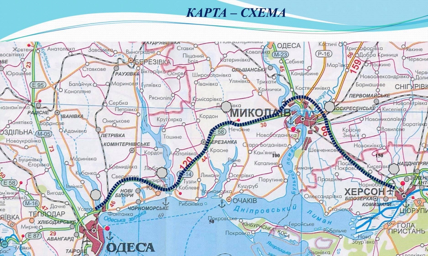 Город Херсон, Николаев, Одесса Украина на карте