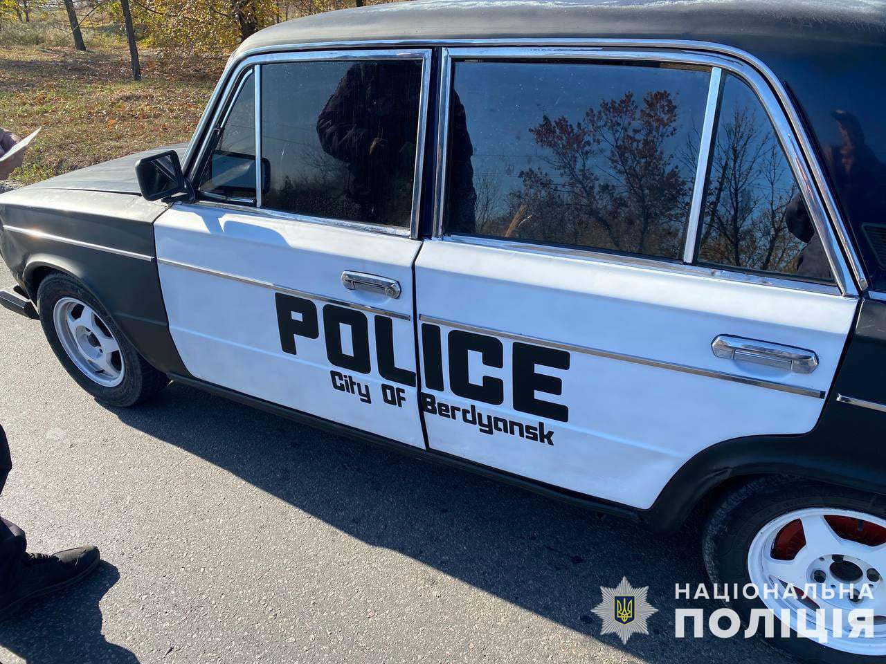 Купить Авто В Бердянске В Ваз